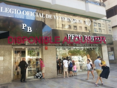 Local comercial en Rambla de mndez Nez